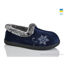 Тапки жіночі для будинку Зима 2202 синій (6 пар р.37-42) "Зручне взуття" недорого оптом від прямого постачальника
