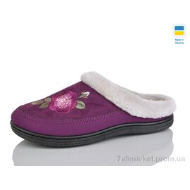 Тапки жіночі для будинку Зима Т01 фіолетовий (8 пар р.37-41) "Зручне взуття" недорого оптом від прямого постачальника