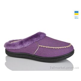 Тапки жіночі для будинку Зима Т05 фіолетовий (8 пар р.37-41) "Зручне взуття" недорого оптом від прямого постачальника