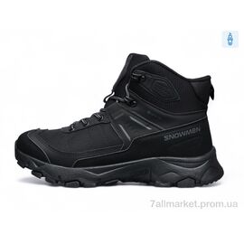 Черевики чоловічі стильні Зима A2671-7 (8 пар р.41-46) "DaFuYuan" недорого оптом від прямого постачальника