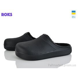 Фотография Сабо мужские зима 620-010 (8 пар р.41-44) "Roks" недорого оптом от прямого поставщика
