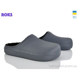 Фотография Сабо мужские зима 620-018 (8 пар р.41-44) "Roks" недорого оптом от прямого поставщика