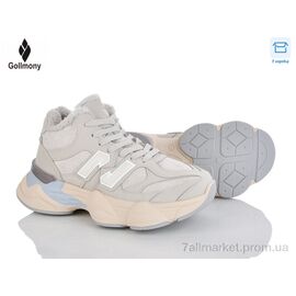 Кросівки жіночі модні Зима 2027-14-4 (8 пар р.36-41) "Gollmony" недорого оптом від прямого постачальника