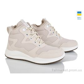 Фотография Ботинки женские стильные зима N4 бежевий (8 пар р.37-42) "Paolla" недорого оптом от прямого поставщика