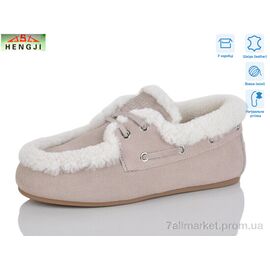 Фотография Туфли женские стильные зима 992-11 (8 пар р.36-41) "HENGJI-ELENA" недорого оптом от прямого поставщика