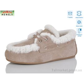 Фотография Туфли женские стильные зима 992-18 (8 пар р.36-41) "HENGJI-ELENA" недорого оптом от прямого поставщика