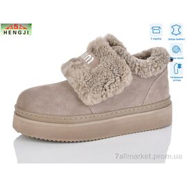Фотография Ботинки женские стильные зима 88-5 (8 пар р.36-41) "HENGJI-ELENA" недорого оптом от прямого поставщика