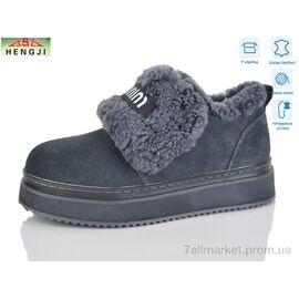 Фотография Ботинки женские стильные зима 88-9 (8 пар р.36-41) "HENGJI-ELENA" недорого оптом от прямого поставщика