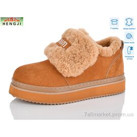 Фотография Ботинки женские стильные зима 88-25 (8 пар р.36-41) "HENGJI-ELENA" недорого оптом от прямого поставщика