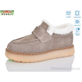 Туфлі жіночі стильні Зима 69-5 (8 пар р.36-41) "HENGJI-ELENA" недорого оптом від прямого постачальника