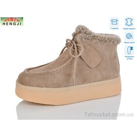 Фотография Ботинки женские стильные зима 635-3 (8 пар р.36-40) "HENGJI-ELENA" недорого оптом от прямого поставщика