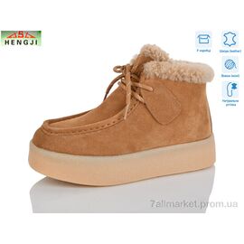 Фотография Ботинки женские стильные зима 635-12 (8 пар р.36-40) "HENGJI-ELENA" недорого оптом от прямого поставщика