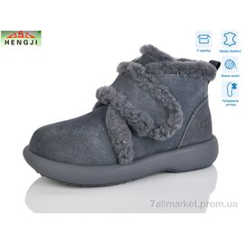 Фотография Ботинки женские стильные зима 13-9 (8 пар р.36-41) "HENGJI-ELENA" недорого оптом от прямого поставщика