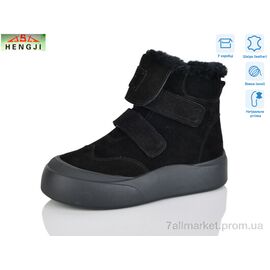 Фотография Ботинки женские стильные зима M679-1 (8 пар р.36-41) "HENGJI-ELENA" недорого оптом от прямого поставщика