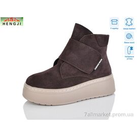 Фотография Ботинки женские стильные зима M308-2 (8 пар р.36-41) "HENGJI-ELENA" недорого оптом от прямого поставщика