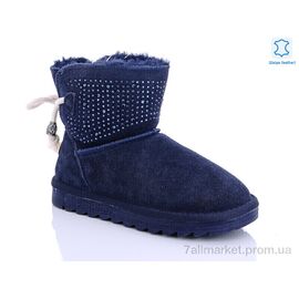 Уггі дитячі утеплені Зима W1-100-2 blue (8 пар р.33-37) "Waldem" недорого оптом від прямого постачальника