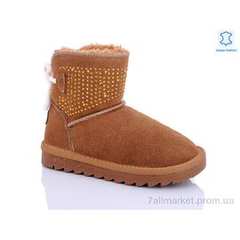 Уггі дитячі утеплені Зима W1-100 coffe (8 пар р.28-32) "Waldem" недорого оптом від прямого постачальника