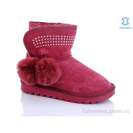 Уггі дитячі утеплені Зима W1-103-2 gloreta (8 пар р.33-37) "Waldem" недорого оптом від прямого постачальника