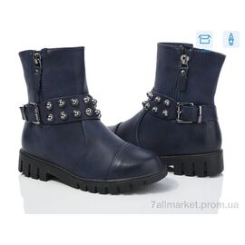 Черевики дитячі зручні Весна/осінь W112 d.blue (8 пар р.27-32) "Waldem" недорого оптом від прямого постачальника