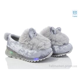 Фотография Кроссовки детские модные Весна/осень WM19 grey (6 пар р.25-30) "Waldem" недорого оптом от прямого поставщика