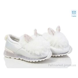 Фотография Кроссовки детские модные Весна/осень WM17 white (6 пар р.25-30) "Waldem" недорого оптом от прямого поставщика