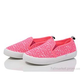 Фотография Слипоны детские без шнурков Весна/осень WH05 рожевий (6 пар р.31-36) "Waldem" недорого оптом от прямого поставщика