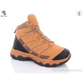 Фотография Ботинки мужские стильные зима XJH339 (8 пар р.41-46) "Red Sun" недорого оптом от прямого поставщика