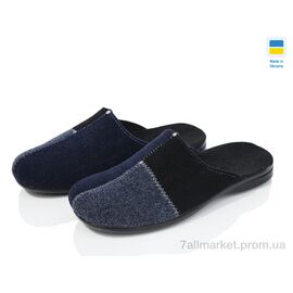 Тапки чоловічі домашні Весна/осінь 505-5 (6 пар р.41-45) "Inblue" недорого оптом від прямого постачальника