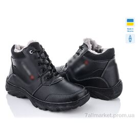 Черевики чоловічі стильні Зима Roksol Б35 кз. (8 пар р.40-45) "Lvovbaza" недорого оптом від прямого постачальника