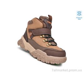 Фотография Ботинки детские удобные зима T11766D (8 пар р.28-35) "TOM.M" недорого оптом от прямого поставщика