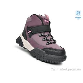 Фотография Ботинки детские удобные зима T11766F (8 пар р.28-35) "TOM.M" недорого оптом от прямого поставщика