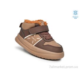 Фотография Кроссовки детские модные зима T11702E (8 пар р.22-27) "TOM.M" недорого оптом от прямого поставщика