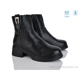 Фотография Ботинки женские стильные зима H117-1 (6 пар р.36-41) "Svit" недорого оптом от прямого поставщика