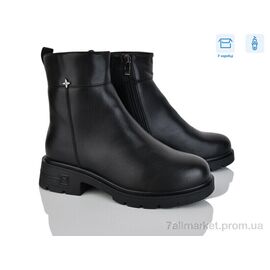 Черевики жіночі стильні Зима H277-1 (6 пар р.36-41) "Svit" недорого оптом від прямого постачальника
