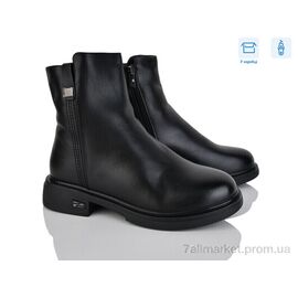 Черевики жіночі стильні Зима H513-1 (6 пар р.36-41) "Svit" недорого оптом від прямого постачальника