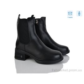 Черевики жіночі стильні Зима H627-1 (6 пар р.36-41) "Svit" недорого оптом від прямого постачальника