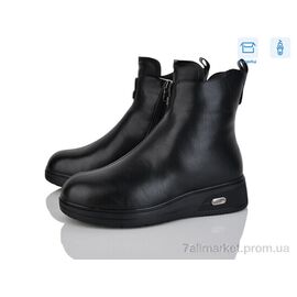 Черевики жіночі стильні Зима H735-1 (6 пар р.36-41) "Svit" недорого оптом від прямого постачальника