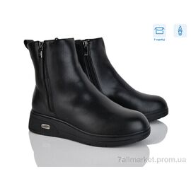 Черевики жіночі стильні Зима H737-1 (6 пар р.36-41) "Svit" недорого оптом від прямого постачальника