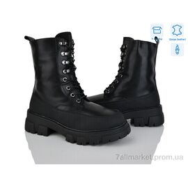 Черевики жіночі стильні Зима T2902-1 (6 пар р.36-41) "Svit" недорого оптом від прямого постачальника