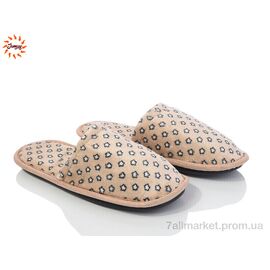 Тапки жіночі для будинку Весна/осінь Капці жін зірка беж (7 пар р.37-40) "Jumay" недорого оптом від прямого постачальника