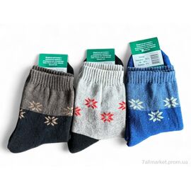 Фотография Носки женские Зима 157 mix (12 шт. р.сетка 37-41) "Алия" недорого оптом от прямого поставщика