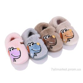 Фотография Тапки детские домашние зима MP10324 mix (12 пар р.24-29) "Soylu" недорого оптом от прямого поставщика