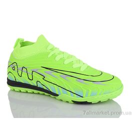 Фотография Футбольная обувь детские Весна/осень 556V (8 пар р.33-38) "ASHIGULI" недорого оптом от прямого поставщика