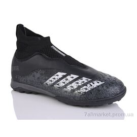 Футбольне взуття дитячі Весна/осінь 289A (8 пар р.33-38) "ASHIGULI" недорого оптом від прямого постачальника