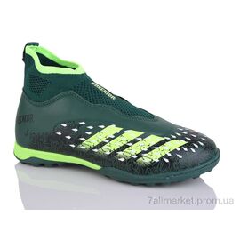 Футбольне взуття дитячі Весна/осінь 289S (8 пар р.33-38) "ASHIGULI" недорого оптом від прямого постачальника