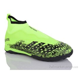 Футбольне взуття дитячі Весна/осінь 289V (8 пар р.33-38) "ASHIGULI" недорого оптом від прямого постачальника