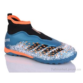 Футбольне взуття дитячі Весна/осінь 289N (8 пар р.33-38) "ASHIGULI" недорого оптом від прямого постачальника