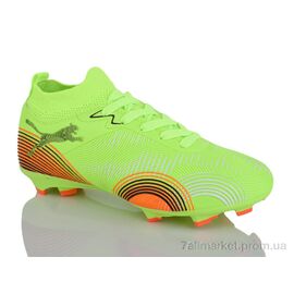 Футбольне взуття дитячі Весна/осінь 508V (8 пар р.33-38) "ASHIGULI" недорого оптом від прямого постачальника