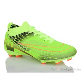 Футбольне взуття чоловічі Весна/осінь 278V (8 пар р.39-44) "ASHIGULI" недорого оптом від прямого постачальника