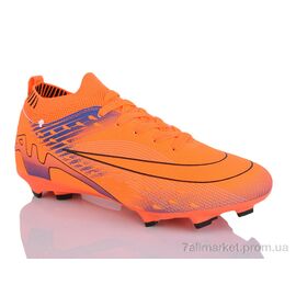 Футбольне взуття чоловічі Весна/осінь 278X (8 пар р.39-44) "ASHIGULI" недорого оптом від прямого постачальника